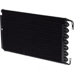 A/c Condenser-condenser Tube And Fin Uac Fits 76-82 Chevrolet Corvette. Fixed Price $112.95.