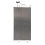 CNDDPI4943 New Replacement A/c Condenser Fits 1998-2004 Cadillac Seville. Fixed Price $98.00.