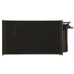 Condenser Fit For Cavalier Sunbird 89-94 Skyhawk 2.0 2.2 L4. Fixed Price $120.29.