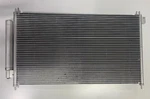 2012-2015 Genuine Honda Civic Condenser Assembly, New Oem Part, P/n 80110TR0A02. Fixed Price $245.85.