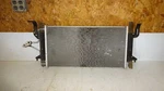 Ac Condenser Fits 96-02 Eldorado 607778. Fixed Price $100.00.