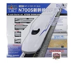 Kato Gauge Starter Set N700S Shinkansen &quotnozomi&quot 10-001 Model Railway. Fixed Price $195.72.