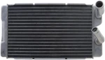 Four Seasons Hvac Heater Core For Firebird, Camaro, Omega, Phoenix+more 98536. Fixed Price $58.90.