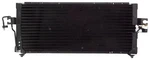 A/c Condenser Direct Fit 1998-1999 Nissan 200SX, Sentra 1.6, 2.0L. Fixed Price $84.93.