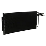 Ac Condenser Passenger 2.56 Ratio Opt GM8 Fits 94-96 Caprice 363182. Fixed Price $278.00.