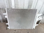 10-16 Jaguar F-type Xj Ac Condenser Air Condition C2D26543. Fixed Price $74.99.
