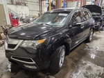 Used A/c Condenser Fits: 2011 Acura Mdx 3.7. Fixed Price $146.25.