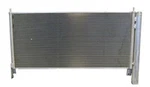 Genuine Cooler Condenser For Suzuki Cappuccino EA11R Product. Fixed Price $320.00.