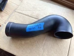 Corvette 78-82 Rh A/c Duct Gm 467364. Fixed Price $24.95.