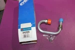Four Seasons Everco Accumulator Tube. Part 34206. See Pic.. Fixed Price $14.99.