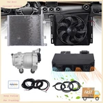 12V Underdash Heat&cool Car Air Conditioner Universal Electric Ac System. Fixed Price $378.78.