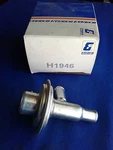 Nors Everco Heater Control Valve # H1946 Ford Buick Olds Cadillac Pontiac 74603. Fixed Price $35.00.