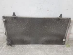 2005-2009 Subaru Legacy Condenser 73210AG01A. Fixed Price $76.00.