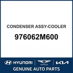 2012-2016 Hyundai Genesis Coupe Condenser Assembly-cooler Oem New 976062M600. Fixed Price $445.46.