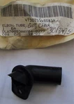 Nos New Genuine Gm Chevy A/c Fan Blower Motor Cooling Tube Elbow 68-82 Corvette. Fixed Price $19.99.