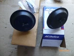 1996718 1996720 Nos Gm Air Handling Door Actuators 1984 - Corvette. Fixed Price $120.00.