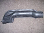 Nos 1984 1985 Lincoln Mark Vii A/c Register Duct Lh E4LY-19B680-B. Fixed Price $69.99.