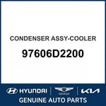 2017-2019 Hyundai Genesis G90 Condenser Assembly-cooler Oem New 97606D2200. Fixed Price $604.21.