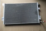 97-04 Corvette C5 Ac A/c Air Conditioning Condenser 52470569. Fixed Price $95.98.