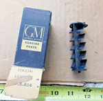 Nos Heater Case Hot Air Deflector Louver 1959-62 Oldsmobile With Deluxe. Fixed Price $14.00.