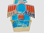 Nos Boxed Gm 8742310 1969 Firebird Trunk Lock Bezel Embelem. Fixed Price $80.60.
