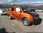 Used A/c Condenser Fits: 2007 Honda Element Grade. Fixed Price $174.90.