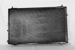 Condenser For Acura 96-04 Block Fitting Rl Pfc 1996-2002 2003 2004 Pns. Fixed Price $160.45.