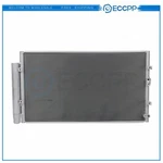 Ac Condenser A/c Air Conditioning For Scion Fr-s Brz Toyota 86 Aluminum 4145. Fixed Price $47.68.