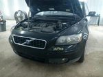 Ac Condenser C70 Fits 06-13 Volvo Series 104863241. Fixed Price $83.16.
