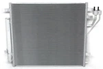 97606-L0000 Oem A/c Condenser For Hyundai Sonata (1.6L Turbo). Fixed Price $209.99.