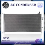 New Ac Condenser For 1998-2003 Toyota Sienna 3.0L 8846008010. Fixed Price $79.02.