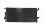 2018 - 2025 Audi Q5 Hvac A/c Air Conditioning Condenser Oem 80A816411N. Fixed Price $139.33.
