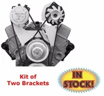 Alan Grove K100R/200L - Sb Chevy Swp A/c & Alt Bracket Kit. Fixed Price $210.00.