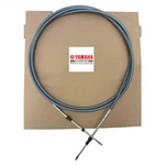 Yamaha New Oem Premier Ii Control Foot MAR-CABLE-11-SC Fast Shipping!. Fixed Price $59.99.