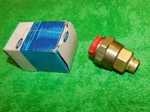 1967 1968 Ford Custom Galaxie Xl Ltd Monterey Marquis Nos A/c Condenser Coupling. Fixed Price $39.00.