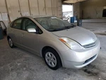 Used A/c Condenser Fits: 2005 Toyota Prius Grade. Fixed Price $174.90.