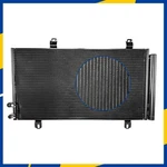 Condenser For 2007-2009 Toyota Camry 2.4L 2007-2012 Lexus ES350 8846007070. Fixed Price $56.99.
