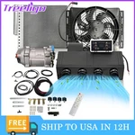 12V Ac Auto Air Conditioner Only Cool Rv Caravan Truck Bus Cabin Boat Universal. Fixed Price $499.97.