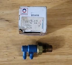 Delco 212-12 Ported Vacuum Switch 355961. Fixed Price $38.50.