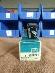 3996204 Gm 1971-79 Multi Purpose Relay Vintage Auto Part #14. Fixed Price $54.00.