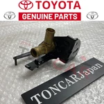 Toyota Genuine Land Cruiser FJ60 Heater Control Valve 87240-90A00. Fixed Price $58.25.