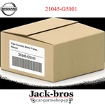 Nissan Genuine Datsun 1200 Late Water Suction Pipe C22 C120 B122 A12 A14 A15. Fixed Price $129.00.