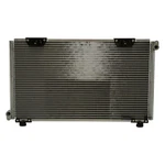 CU4643 Condenser For Toyota Celica 1994-1999 L4 1.8 2.2 8846020470. Fixed Price $85.19.