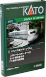 Kato Gauge N700 Series Nozomi Car Basic Set 10-1819 Model Train. Fixed Price $267.12.