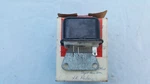 Nos 69-77 Vet 69-72 Chevelle+camaro Heater Ac Blower Motor Cut-out Relay 1115881. Fixed Price $46.99.