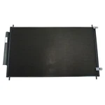 A/c Condenser Receiver Drier For 2005-2012 Acura Rl AC3030121. Fixed Price $51.67.