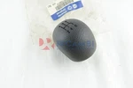 Fiat Bravo Brava Marea Gear Shift Control Lever Knob 176972061. Fixed Price $67.13.