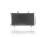 Condenser Pacific Best Inc For/fit 4501 14-14 Chevrolet Caprice Ppv '14 Ss. Fixed Price $132.74.