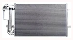BBM461480C Ac Condenser For 2010-2013 Mazda 2.5 Gas. Fixed Price $77.90.