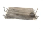 1982-1983 Datsun 280ZX Turbo Fairlady Ac Condenser Assembly. Fixed Price $120.00.